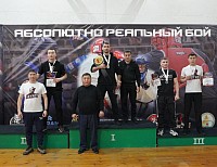 Чемпионат Республики Казахстан по АРБ ( Абсолютному реальному бою).